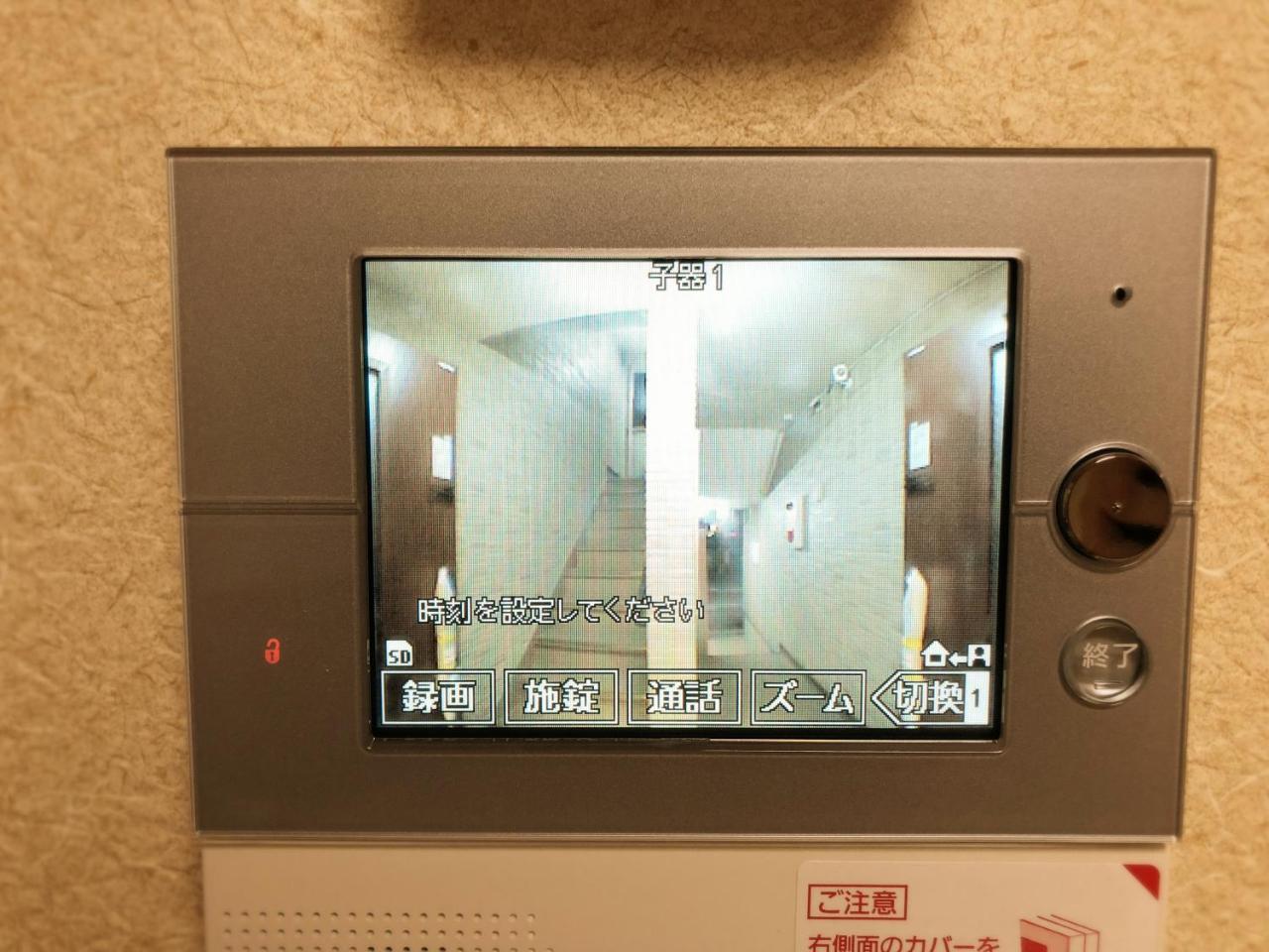 ホテル ハーパー ハウス 大阪市 エクステリア 写真